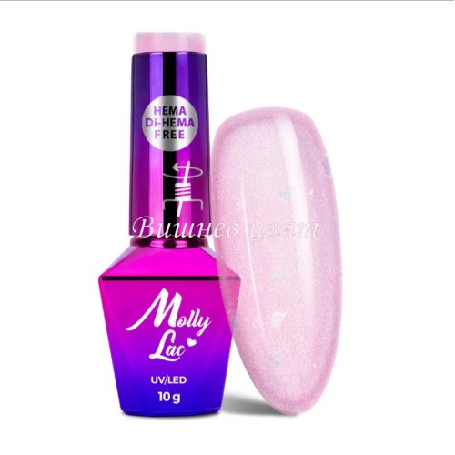 Molly Lac 705 Sparkling French Wedding Dress HEMA/Di-HEMA Free UV/LED - Гел лак 10g.